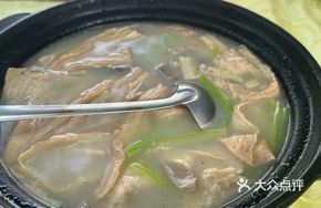 Ginkgo Nut Pig Stomach Tofu Skin Soup