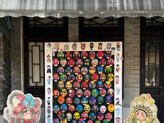 -岭南和园