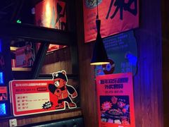 -伟大航路烤鱼(迅驰广场店)