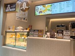 -喜茶(广州中山六路店)