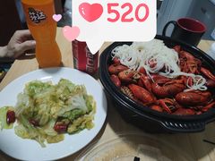 -盒马鲜生(杭州运河上街店)