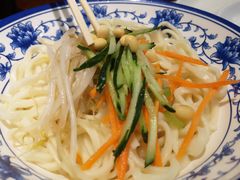 -北京炸酱面馆·烤鸭(前门总店)