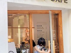 -COTTON CAFE(德信·中外公寓店)