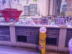 -上海乐高探索中心