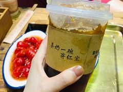 -盟重烧烤(高正街店)