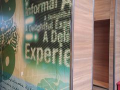 -麦当劳(杭州文三路店)