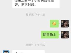 -黑石咖啡(小十字店)