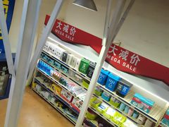 -麦德龙(十里河店)
