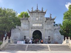 -南岳大庙