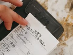 -永春园·扬州早茶·淮扬菜(漫乐城店)