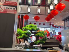 -古田居·特色寿司料理(星之岛旗舰店)