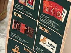 -关夫人餐厅(KLCC阳光广场店)