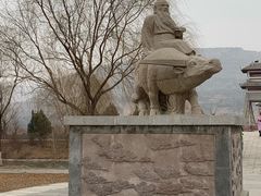 -函谷关历史文化旅游区