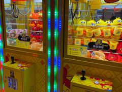 -风云再起游乐汇(皇城恒隆广场店)
