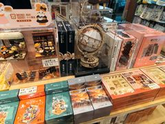 -猫的天空之城概念书店(印象城购物中心店)
