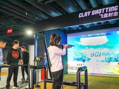 -VS SPORTS PARK运动玩乐园·团建·生日会(合生汇店)