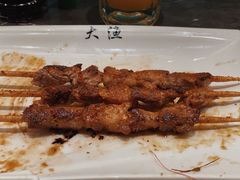 -大渔铁板烧(东城店)