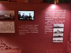 -青岛德国总督楼旧址博物馆
