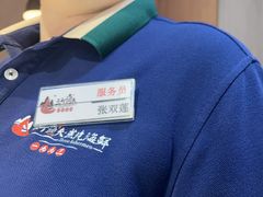 -三个渔夫·蒸汽海鲜(小白楼店)