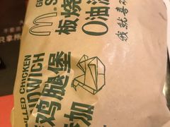 -麦当劳(新洲南路店)