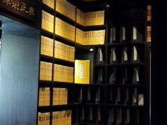 android_upload_pic-钟书阁(松江泰晤士小镇店)