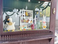 -猫的魔法密林(衣裳街店)