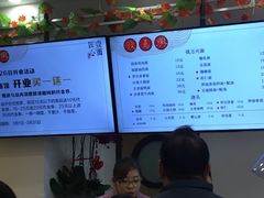 -钱万兴(塔园路店)