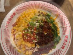 -海汕记·潮汕鲜牛肉火锅·自助