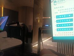 -东方棕泉·洗浴·按摩·美食国际水疗会所(福田店)