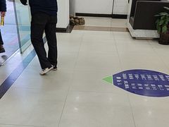 -上海仁爱医院