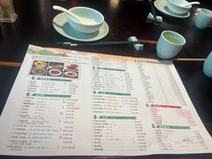 菜单-陈麻婆豆腐总店