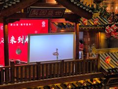 -唐山宴大唐州府精品中餐