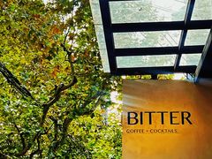 -Bitter酒吧(五原路店)
