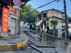 -重庆平顶山公园