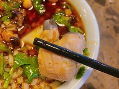 -贡椒鱼老店·雅安十大名店