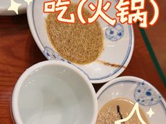 -古关火锅店(古北水镇景区店)