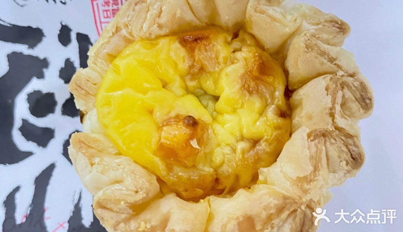 北京虎头局开业啦！