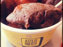 -超级魔厨(地王店)