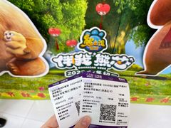 -中影国际影城(CINITY LED横岗店)