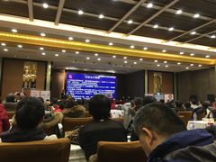 -天津津利华酒店