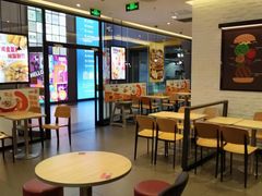 -汉堡王(歌斐中心店)