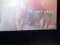 -万达影城(金牛万达广场激光IMAX店)