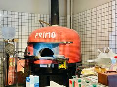 -Primo·丽莫意大利窑烤披萨