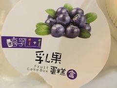 -粮丰园(迎宾店)