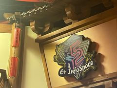 -E+有冰工厂·昆仑寒宫2(五角场店)