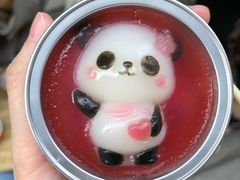 草莓妹妹-元氏钵仔糕(北京路店)
