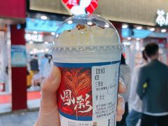 -黑色经典臭豆腐·湖南特产(坡子街特产局店)