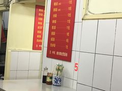 -小桃园餐厅