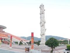 -中国闽台缘博物馆