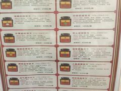 -国药集团冯了性国医馆(禅城店)